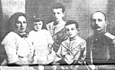 rodina_1913